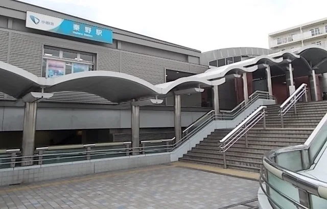 秦野駅まで700m