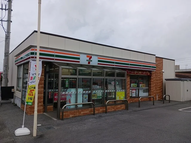セブンイレブン中城村南上原店まで210m