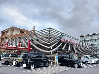 沖縄銀行なかぐすく支店まで1600m