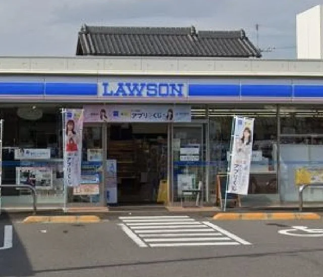 ローソン 刈谷工業団地前店まで750m