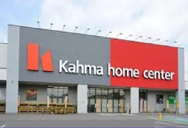 カーマ安城店まで450m