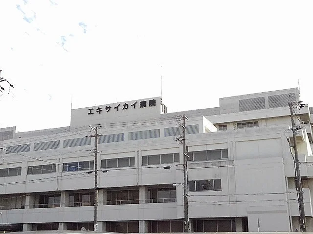 掖済会病院まで1300m
