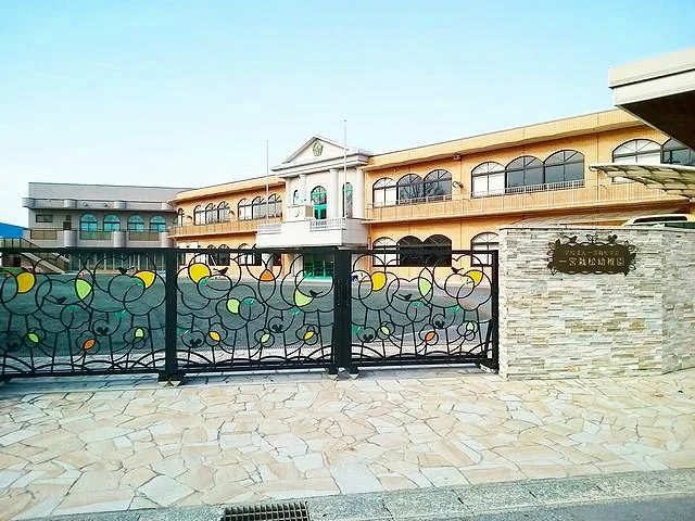 一宮栽松幼稚園まで650m