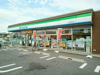 ファミリーマート　一宮北浦町店まで550m
