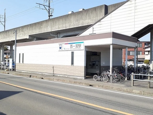 名鉄名古屋本線　西一宮駅まで510m