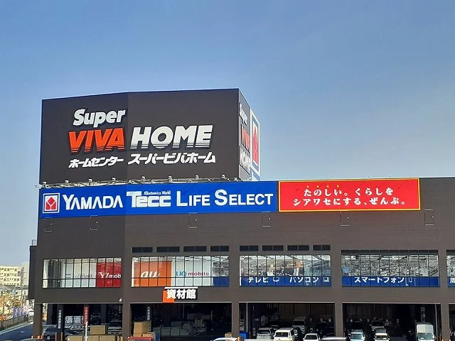 スーパービバホーム一宮店まで700m