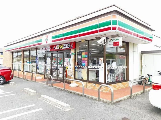 セブンイレブン　役場東店まで500m