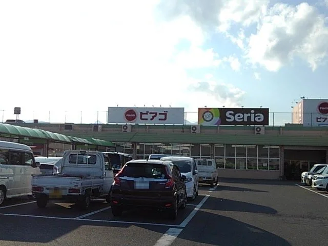 ピアゴまで2100m