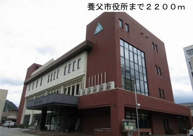 豊岡市役所まで2200m