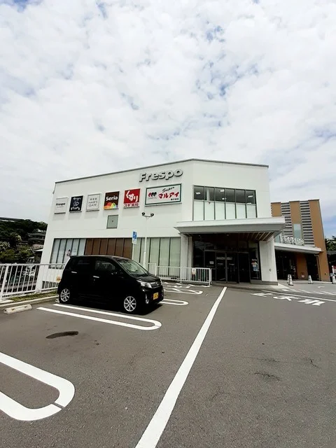 フレスポ舞子坂まで300m