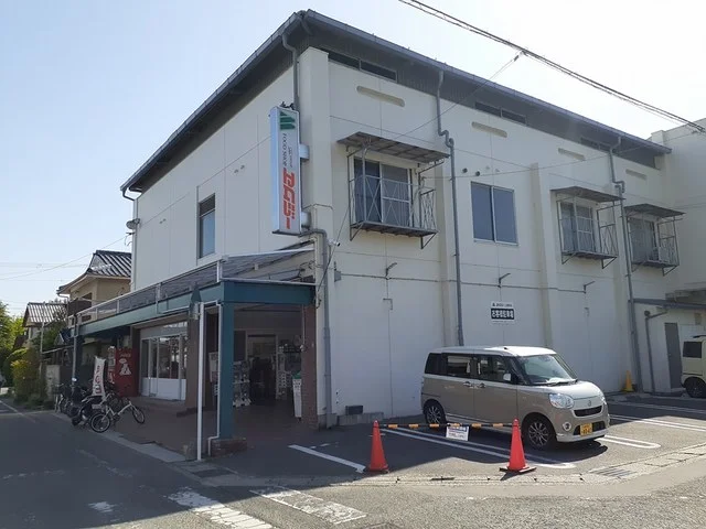 フードショップエムジー上賀茂店まで350m