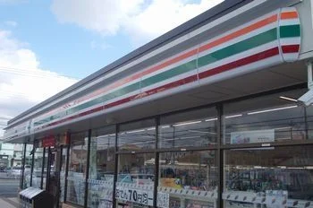 セブンイレブン姫路白浜町北店まで450m