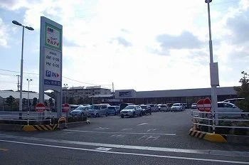 マルアイ白浜店まで400m