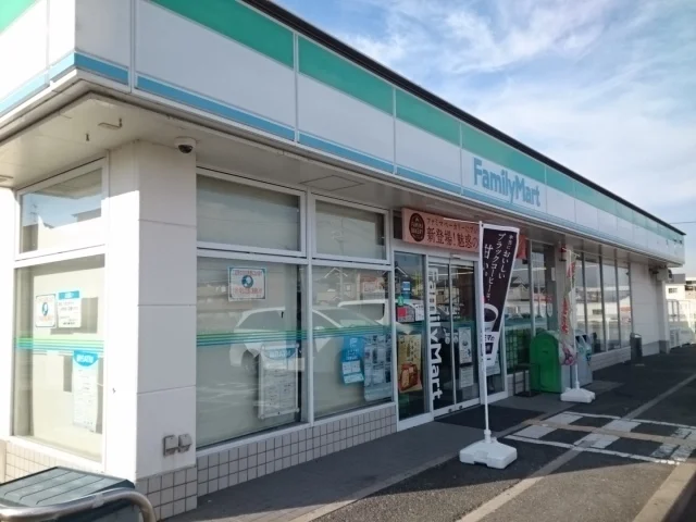 ファミリーマート様まで950m