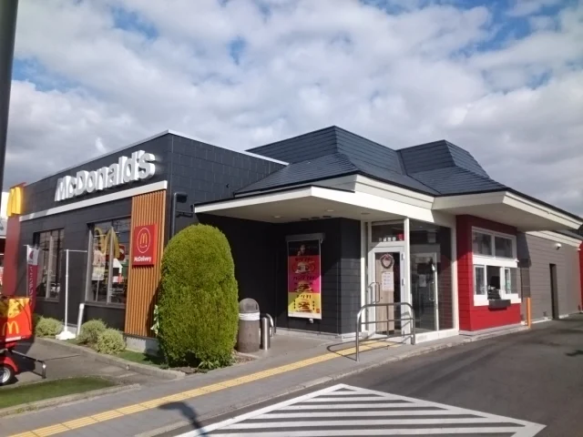 マクドナルド様まで1200m