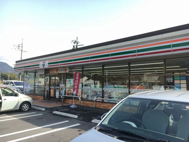 セブンイレブン八幡下店まで850m