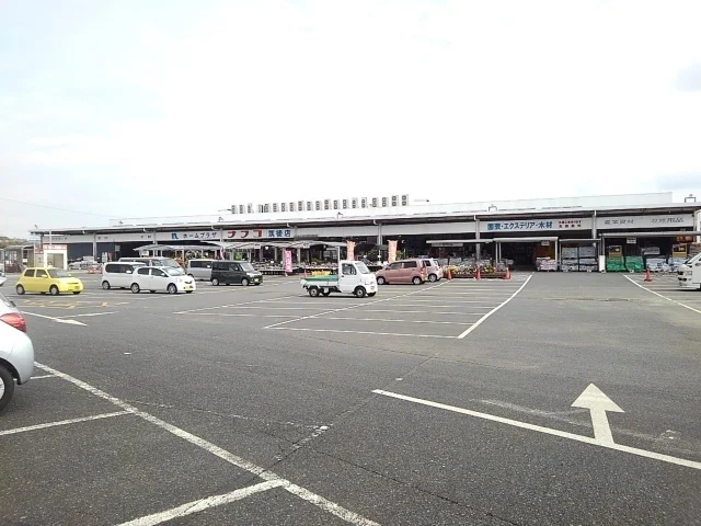 ホームセンターナフコ筑後店まで2100m