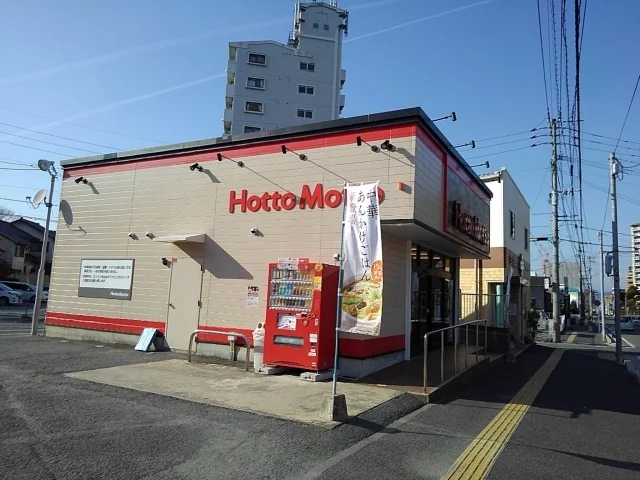 ほっともっと野中店まで160m