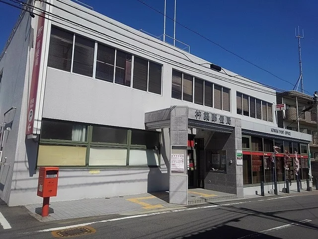 杵築郵便局まで570m