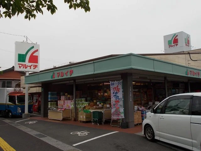 マルイチストア恒富店まで300m