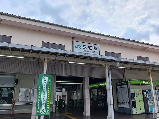 衣笠駅まで1469m
