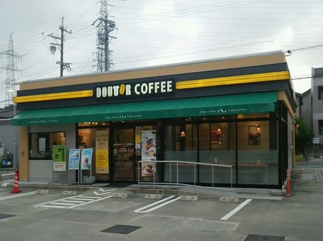 ドトールコーヒー浜松上島店まで50m
