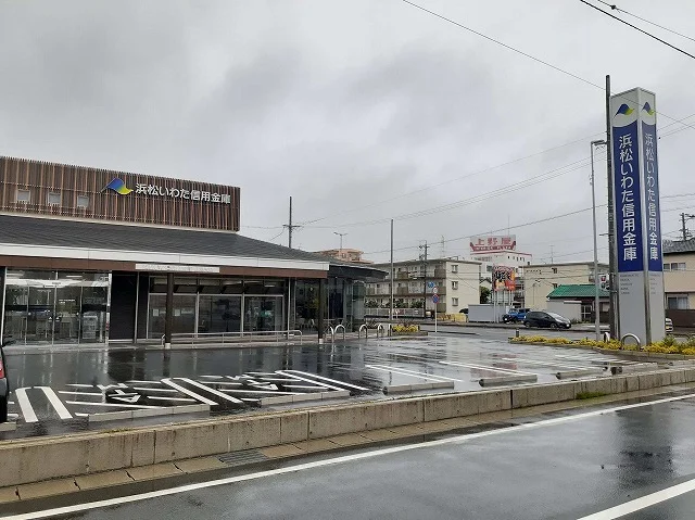 浜松いわた信用金庫上島支店まで800m
