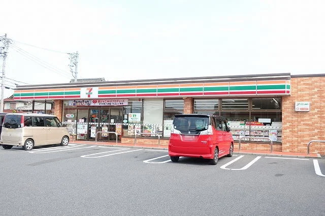セブンイレブンまで550m