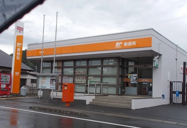 鳴瀬郵便局まで500m