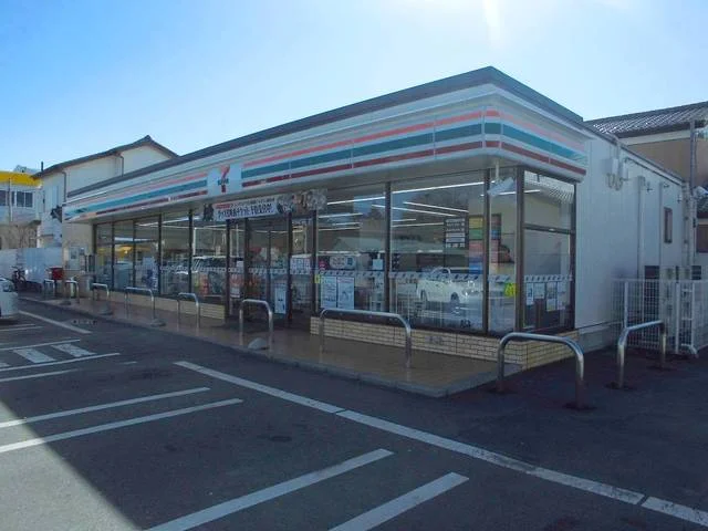 セブン-イレブン 足利山前店まで550m