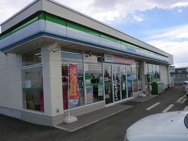 ファミリーマート富士見原之郷店まで600m