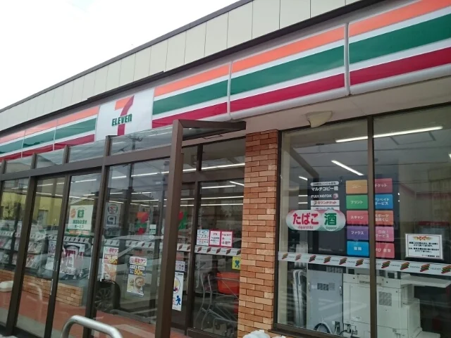 セブンイレブン巻南店まで500m