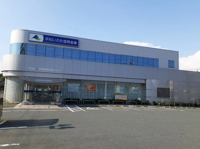 浜松いわた信用金庫志都呂店まで95m