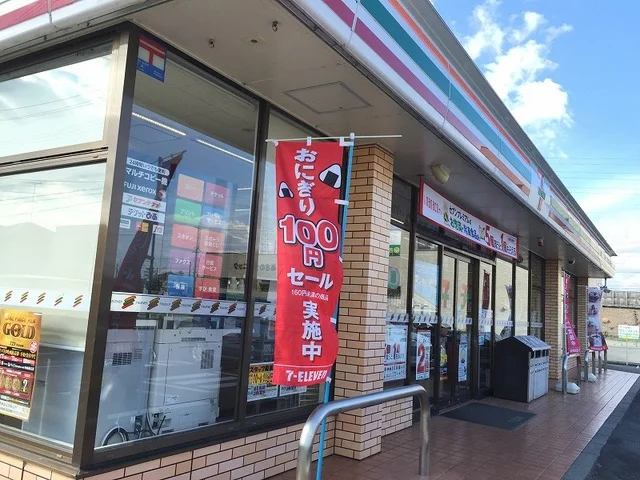セブンイレブン浜松高塚北店まで500m