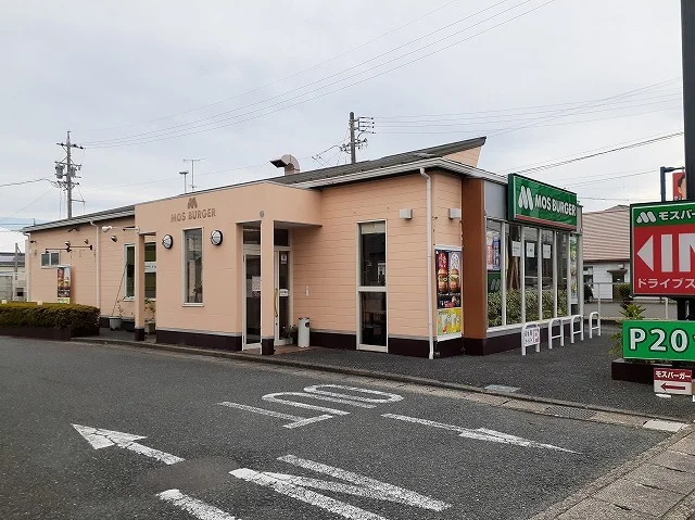 モスバーガー若林店まで1000m