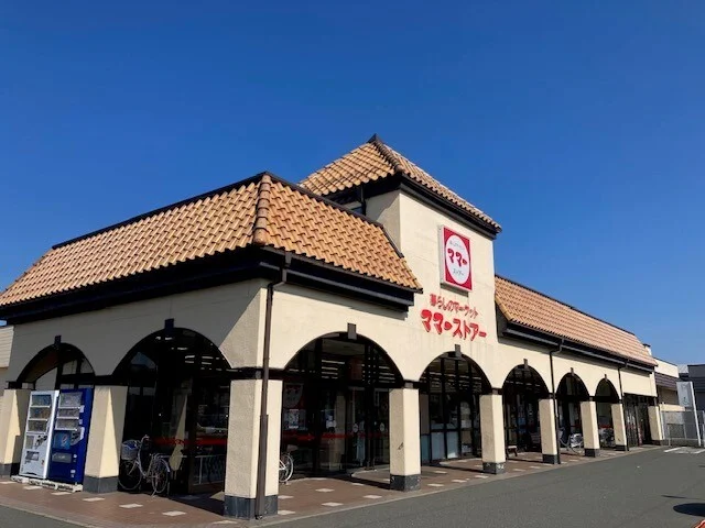ママーストア西津店まで700m