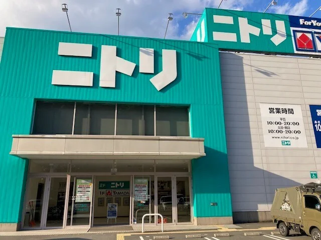 ニトリ 舞鶴店まで400m