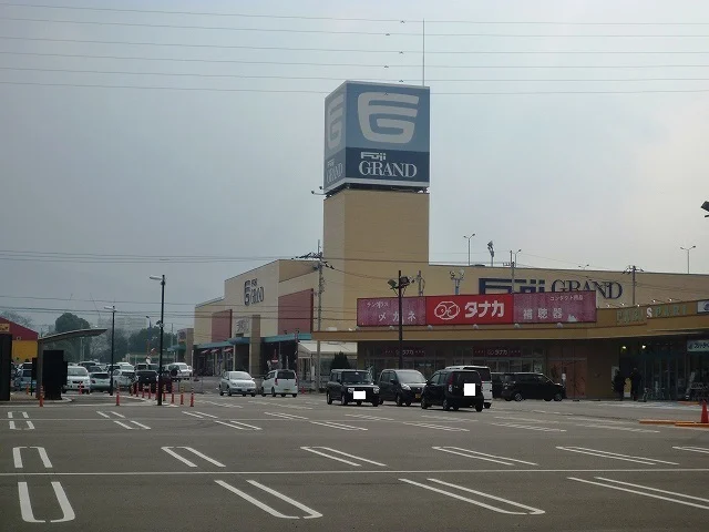 フジグラン西条店様まで500m