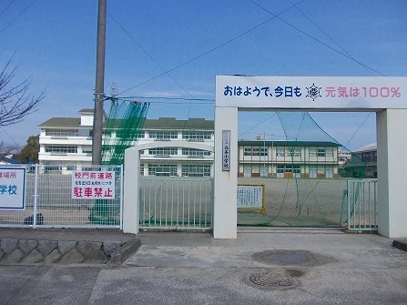 西条小学校様まで650m