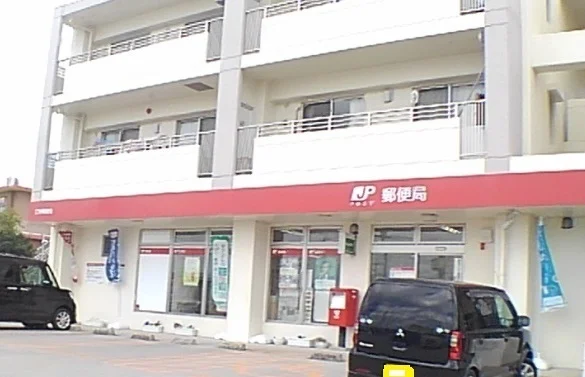 江洲郵便局まで300m