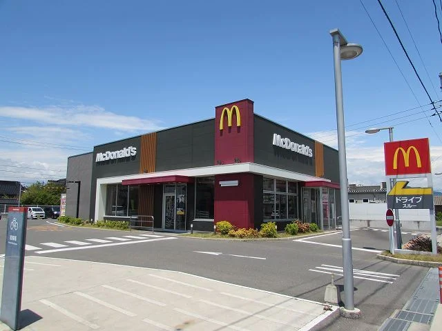 マクドナルド防府新田店まで1500m
