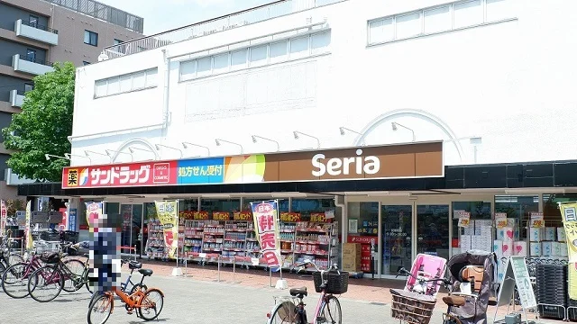 サンドラッグ滝山団地店まで900m
