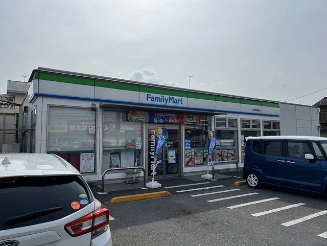 ファミリーマート野田梅郷店まで400m