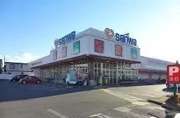 三和番田店まで450m