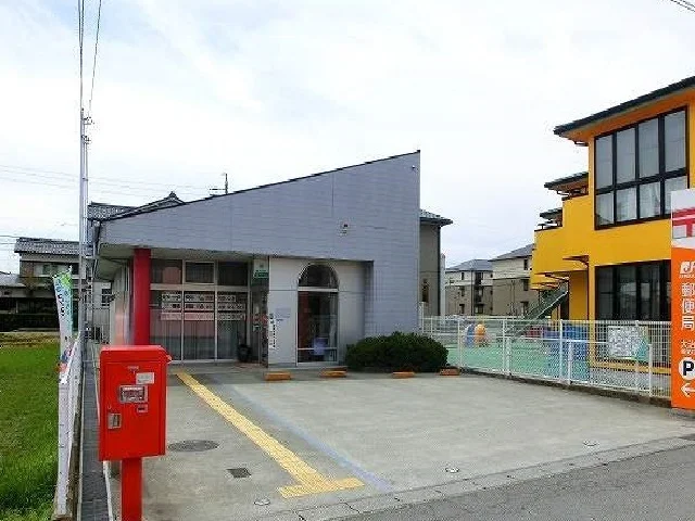 大治東条郵便局まで280m