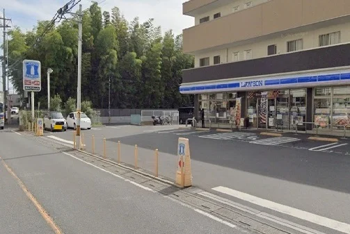 ローソン　さいたま桜道場1丁目まで170m