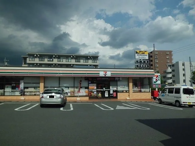 セブンイレブンまで300m