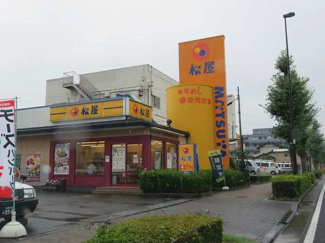 松屋まで100m