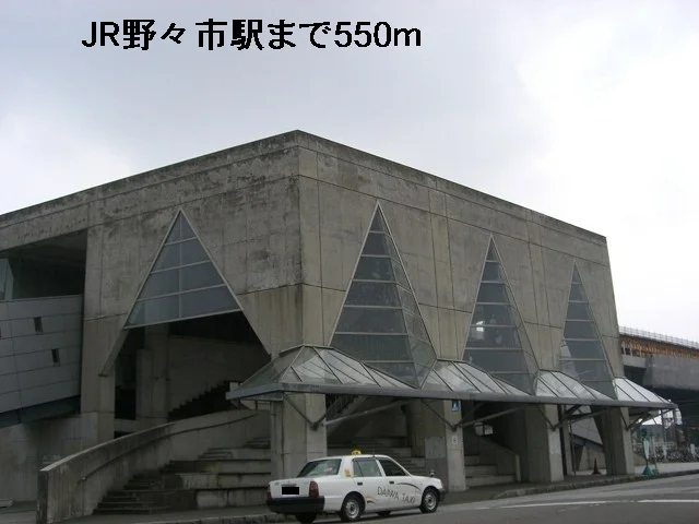 ＪＲ野々市駅まで550m