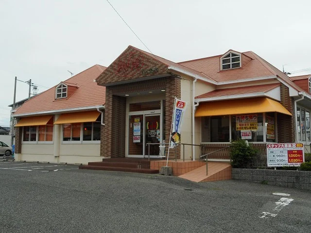 餃子の王将明石大久保店まで800m